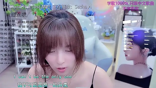 Изображение секс-шоу модели LazyCat94624