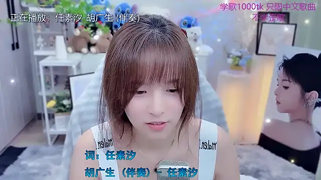 Изображение секс-шоу модели LazyCat94624