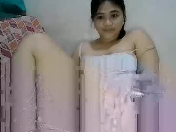 Sexshow-Bild von asian_hornypussy Sexshow-Bild von asian_hornypussy