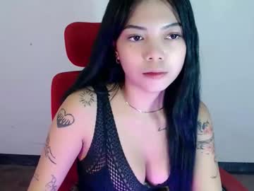 Sexshow-Bild von ate_girlxx