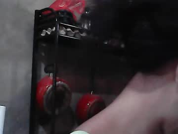 amias_thaddeus23's sex show image