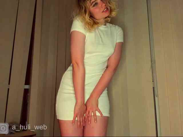 Sexshow-Bild von A-Huli