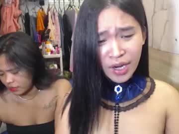 your_twinkletoes18's sex show image