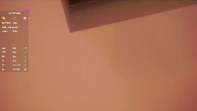 Изображение секс-шоу модели MarlinSkates