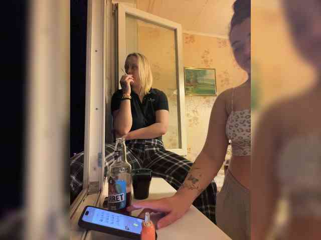 Sexshow-Bild von BellaAndAlice