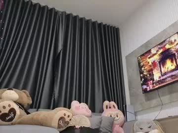 itsdevilcat's sex show image