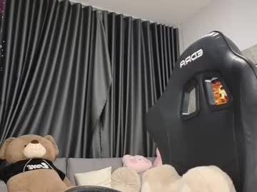 itsdevilcat's sex show image