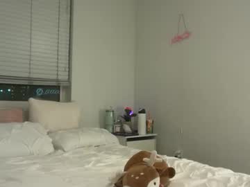 Sexshow-Bild von alyssastonee