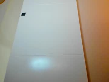 chillwithcamii's sex show image