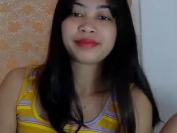 Изображение секс-шоу модели ursexy_pinay_skinny