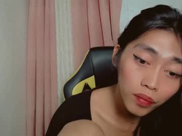 sizka_ford's sex show image