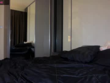 chillstella's sex show image