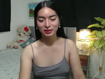queenpinay69's sex show image