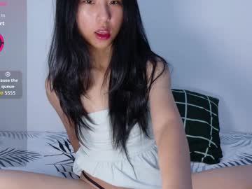 yoursweetestkiwi's sex show image