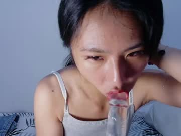 yoursweetestkiwi's sex show image