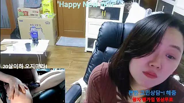 rami0428's sex show image rami0428's sex show image