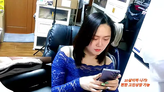 rami0428's sex show image