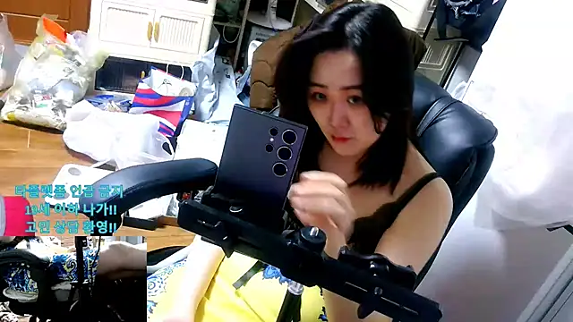 rami0428's sex show image