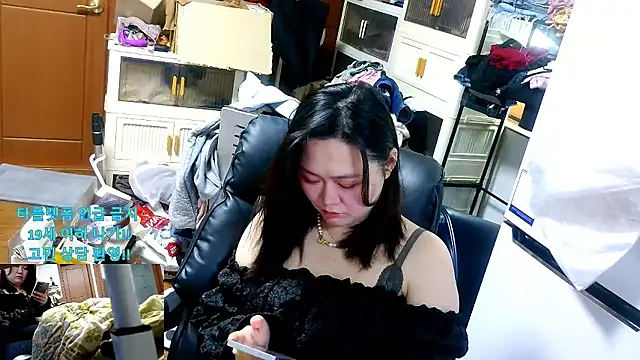 rami0428's sex show image