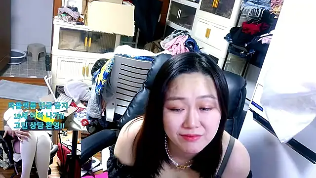 rami0428's sex show image