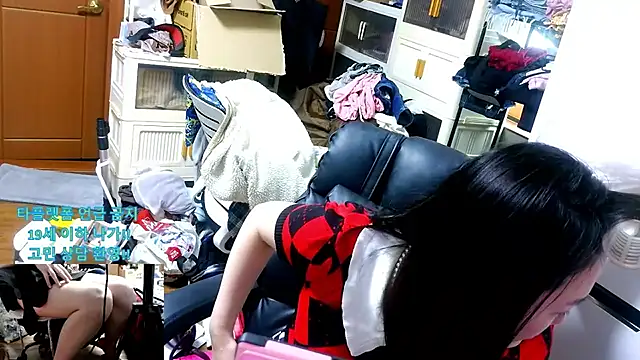 rami0428's sex show image