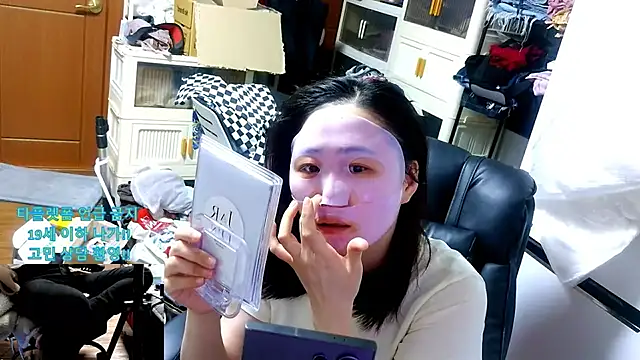 rami0428's sex show image