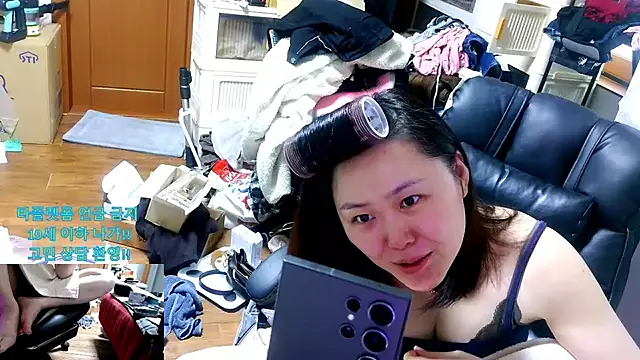 rami0428's sex show image