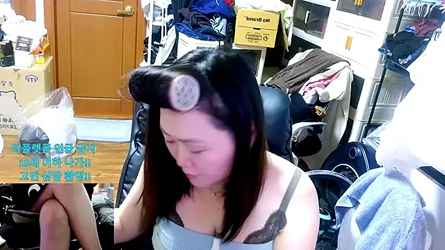 rami0428's sex show image