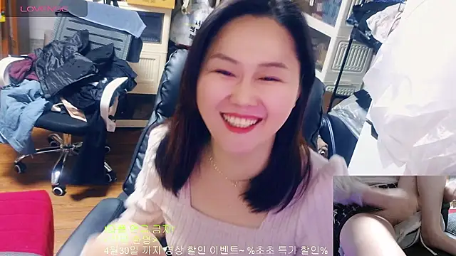 rami0428's sex show image