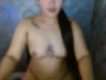 asian_nova's sex show image