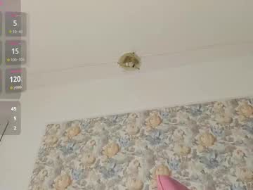 Sexshow-Bild von illegal_lorry