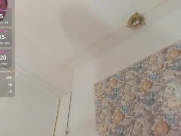 Sexshow-Bild von illegal_lorry