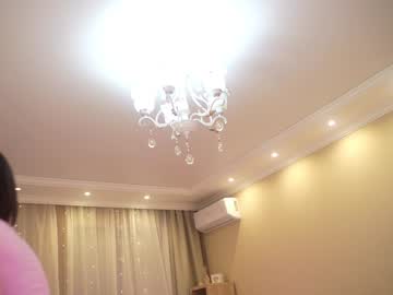 queenelia's sex show image