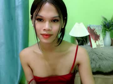 Изображение секс-шоу модели asianbabe_elvira