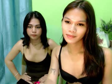 Изображение секс-шоу модели asianbabe_elvira