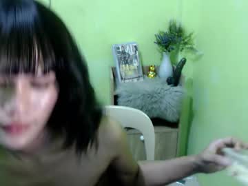 asianbabe_elvira's sex show image