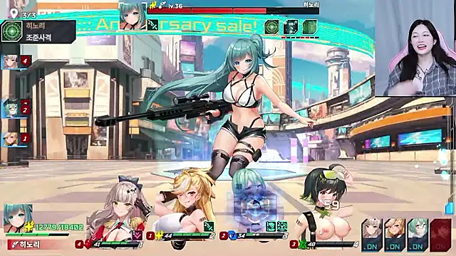 Изображение секс-шоу модели MISA_02