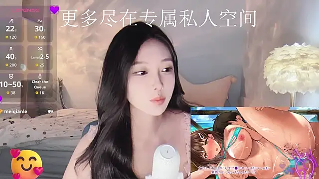 -Tilana-'s sex show image -Tilana-'s sex show image