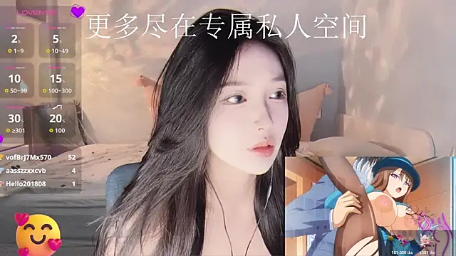 -Tilana-'s sex show image -Tilana-'s sex show image