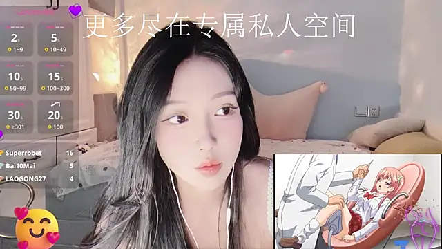 -Tilana-'s sex show image -Tilana-'s sex show image