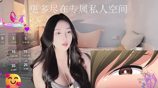 -Tilana-'s sex show image -Tilana-'s sex show image