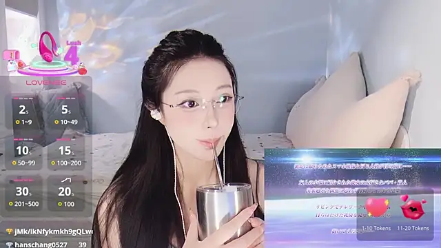 -Tilana-'s sex show image