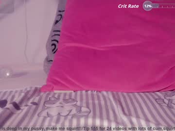 kittyobscene's sex show image