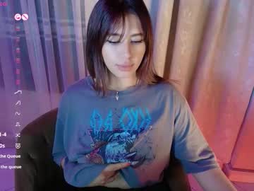 Sexshow-Bild von sweet_cami1 Sexshow-Bild von sweet_cami1