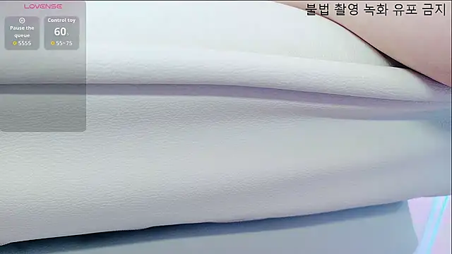 baby_taeri's sex show image