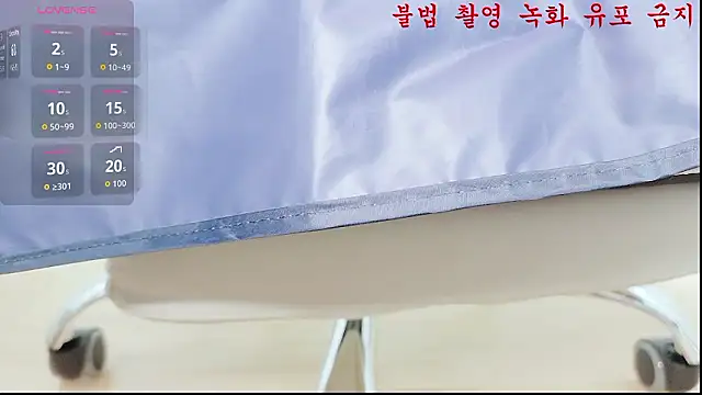 baby_taeri's sex show image