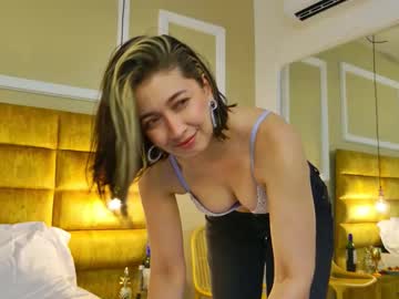 Изображение секс-шоу модели adarussell