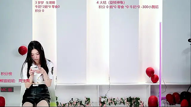 Sexy-baby-520's sex show image