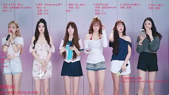 Sexy-baby-520's sex show image