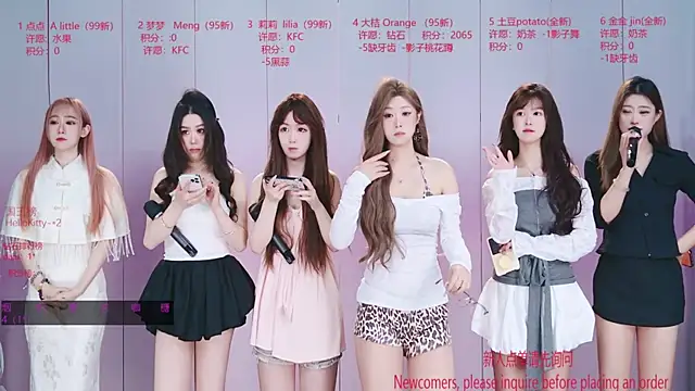 Sexy-baby-520's sex show image